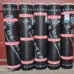 China Waterproof Sbs Modified Membrane Roll 4mm Thick With A Large Elongation Rate For Basement Roof manufacturer