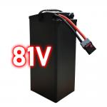 High-Performance 81V Surron Battery Ideal for Electric Motorcycle Enthusiasts for sale