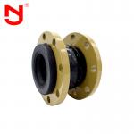 Flexible Epdm Single Sphere Rubber Expansion Joint Single Ball Bellow Compensator for sale