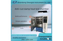China Rust proof damp heat test box, U-shaped electric heating tube heating SH606 supplier