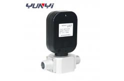 China 200SLPM Digital Gas Flow Meter supplier