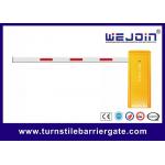 Automatic Boom Intelligent Barrier Gate with Infrared Photocells for sale