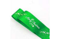 China Single Face Custom Printed Ribbon , Woven Technics Eco Friendly Ribbon supplier