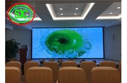 China Rental Screen Curved LED Display Module 4.81mm Pixel Pitch 500x500mm Cabinet supplier