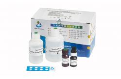 China 40T/Kit Sperm Function Test Kit For Determinate Protein Tyrosine Phosphorylation supplier