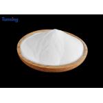 Screen Print Sublimation Hot Melt Adhesive Powder , Heat Transfer Polyamide Powder