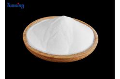 China Screen Print Sublimation Hot Melt Adhesive Powder , Heat Transfer Polyamide Powder supplier