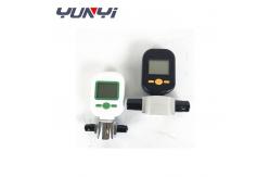 China MF5700 ABS Nitrogen Gas Flow Meter Low Power Consumption supplier