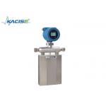 Fuel Oil Digital Coriolis Mass Flow Meter For Molasses Low Power Consumption for sale