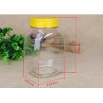 Custom Hard Round PET Clear Plastic Cylinder For Dry Food Packaging