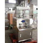 ZPW17D ZPW19D Rotary Press Tablet Machine