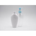 200ml White And Transparent Plastic Spray Lotion Bottle With Blue Pump