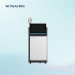35MPa Ion Chromatography Instrument With Temperature Range Of 10-40°C