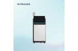China 35MPa Ion Chromatography Instrument With Temperature Range Of 10-40°C supplier