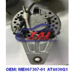 ME067307-01 AT4030Q1 Mitsubishi Industrial Engine Parts For OLD Crane Alternator for sale