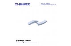 China Wet Pressed Processing Permanent Ferrite Magnets in Fan Starter Motor Continuous Availabilit supplier