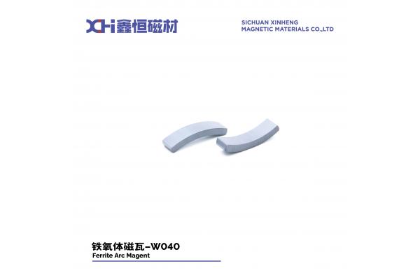 Wet Pressed Processing Permanent Ferrite Magnets in Fan Starter Motor Continuous Availabilit
