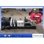 5 Ton Air Cooled Diesel Cable Winch Max Speed 24 M / Min Shaft Driven for sale