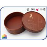 Customize Color Digital Printing Food Packaging Paper Round Box for sale