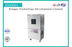 China Battery Low Air Pressure Test Chamber supplier
