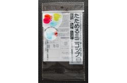 China All Clear Plastic Cups BOPP Plastic Bags With Self Adhesive Tape supplier