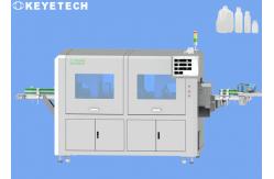 China Accurate And Complete Vision Camera Inspection System For Containers Before Filling supplier