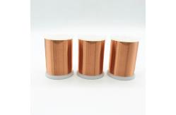 China UEW 155 0.011mm Solder Enameled Wire For Motor / Transformer supplier