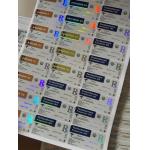 Test Propionate Self Adhesive Pharmacy 10ml Bottle Labels for sale