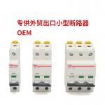 230V MCB C60 Industrial Circuit Breaker 63A 1P 2P 3P 4P Curve C