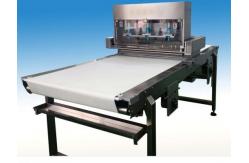 China Industrial Ultrasonic Cutter Cookies Cake Slicing Machine supplier