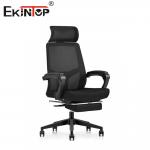 Work in Style Work with Ease Premium Mesh Office Chair for Professional Excellence for sale