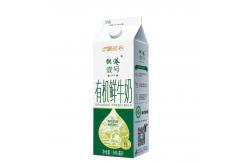 China Cardboard Milk Carton Box 200ml 250ml 500ml 1000ml Recycled Material supplier