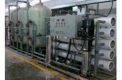 China SS CS Liquid Detergent Making Machine / Detergent Manufacturing Machines supplier