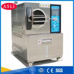 PCT-25 High Pressure Accelerated Aging Testing Machine for testing LED products for sale