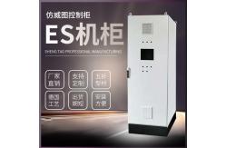 China Independent Ip55 6a Electrical Distribution Box Non Standard Customization Durable supplier
