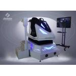 3000w 9D Virtual Reality Driving Simulator 3 Dof Motion Platform for sale