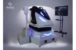 China 3000w 9D Virtual Reality Driving Simulator 3 Dof Motion Platform supplier