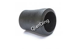 China Schedule 160 ASTM A234 WPB Carbon steel pipe fittings Concentric  reducer supplier
