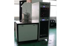 China Thermal Filament Vacuum Metalizing Machine ,  C60 Vacuum Inductive EvaporationCoating System supplier