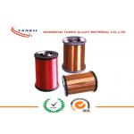 Enamelled  Manganin Copper Nickel Wire / Heat Resistant Nickel Coated Copper Wire for sale