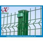 Waterproof Galvanized Wire Fence Panels , Wire Mesh Security Fencing 