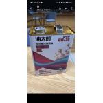Customized 4L printed tin can square tin motor oil container for engine oil packaging for sale