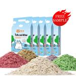 Odor Control Dust Free Kitty Litter Customized Affordable Dust Free Cat Litter for sale