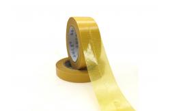 China Free Sample Double Sided Yellow Residue Free Carpet Tape For Carpet Edge supplier