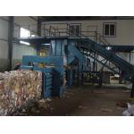 High Efficiency Horizontal Baling Machine Full Automatic Strapping Custom for sale