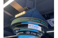 China Custom Waterproof LED Panel Display Curved Soft Flexible Video Wall supplier