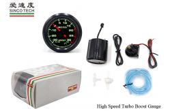 China Professional Auto Boost Gauge 6341 Single Function With Stepper Motor supplier