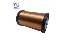 China Super Thin 0.15mm Enamelled Copper Wire Winding Wire supplier