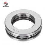 Low Price 51309 Single Direction Thrust Ball Bearings , Axial Thrust Bearing for sale