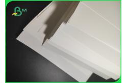 China 200 Microns Environmental Coated White Stone Paper For Printing supplier